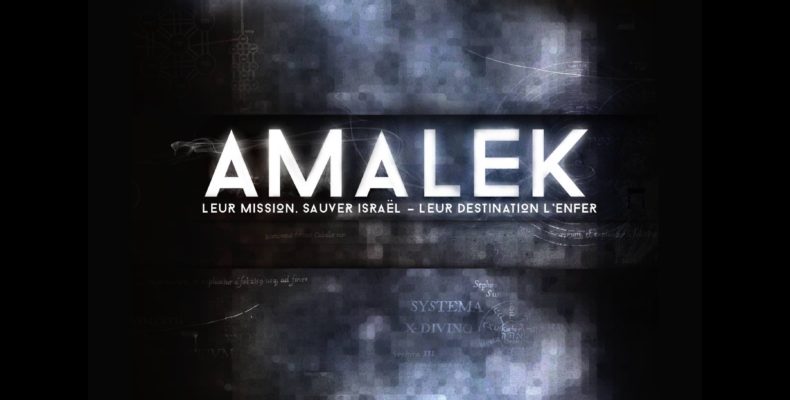 Amalek de Thibault Verbiest - Couverture de la deuxième édition